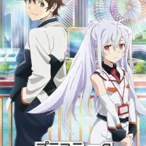 Plastic Memories