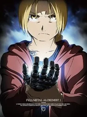 Fullmetal Alchemist: Brotherhood